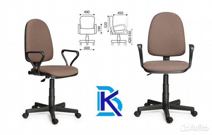 Офисное кресло 