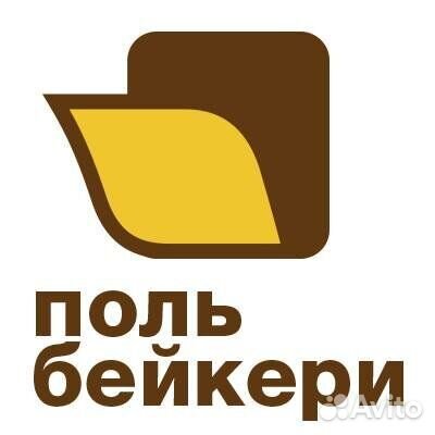 Уборщик производственных и служебных помещений