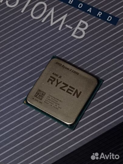 Процессор AMD ryzen 3 3200G vega 8