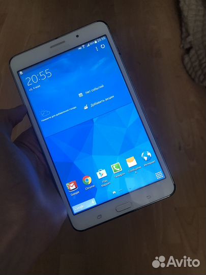 Samsung galaxy tab 4