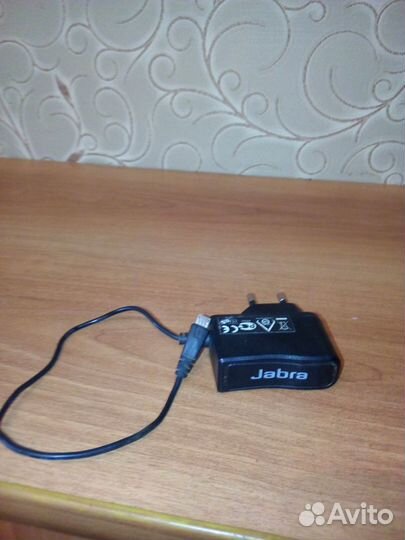 Зарядное устройство