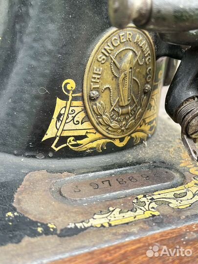 Швейная машинка Singer пмз класс 2М