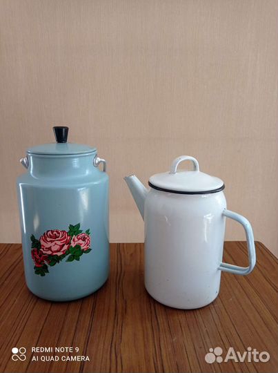 Бидон, кофейник, таз из нержавейки с ручками