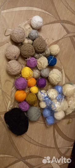Нитки для вязания