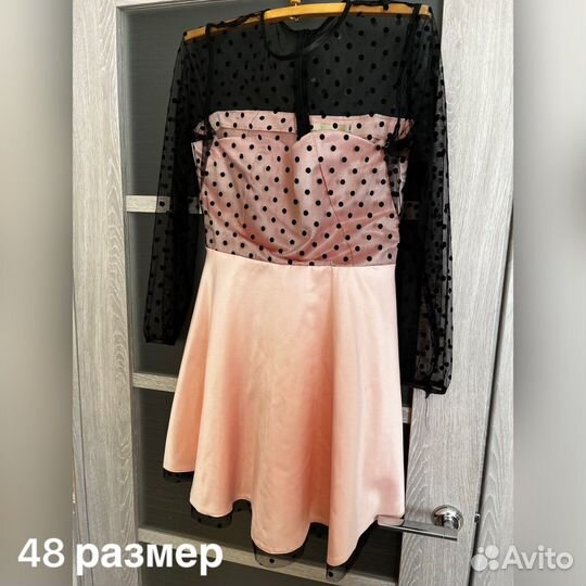 Платье