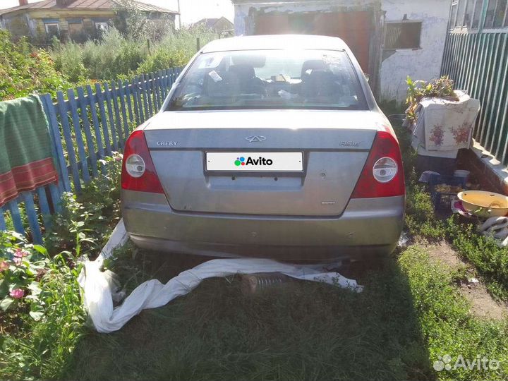 Chery Fora (A21) 1.6 МТ, 2008, битый, 165 000 км