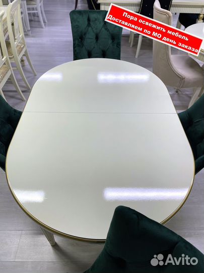 Стол. столы и стулья