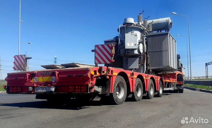 Аренда Трала от 300 км