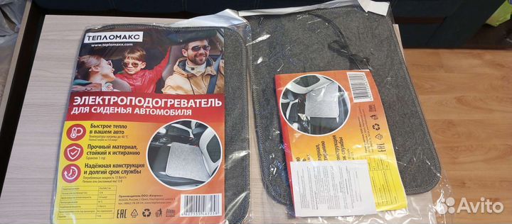 Электро подогрев сидений авто