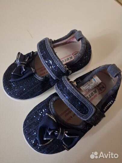 Туфельки для девочки 21