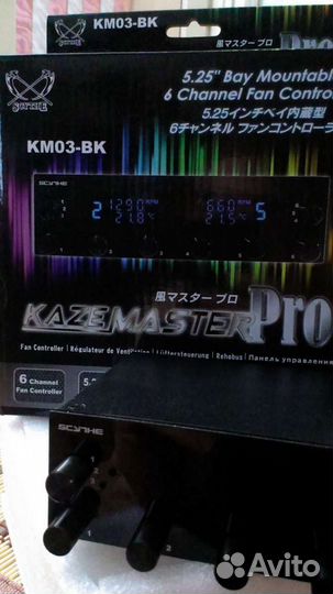 Топ Реобас Вертушек пк