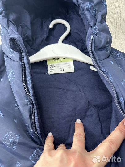 Комбинезон BabyGo 80