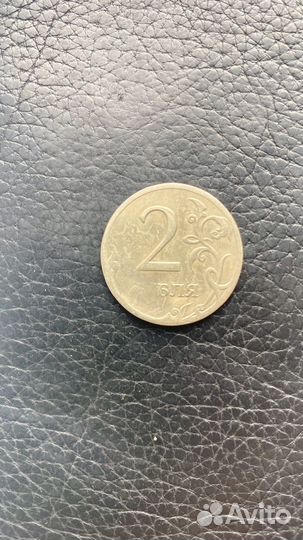 2 рубля