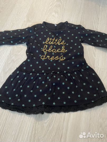 Детские вещи 86-92