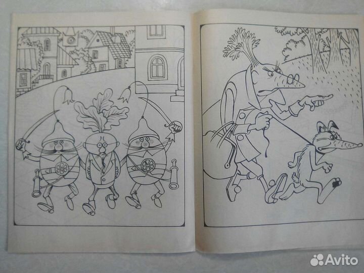 Книжки-раскраски СССР