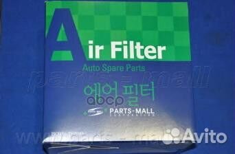 PAF059PMC фильтр воздушный Toyota Land Cruiser