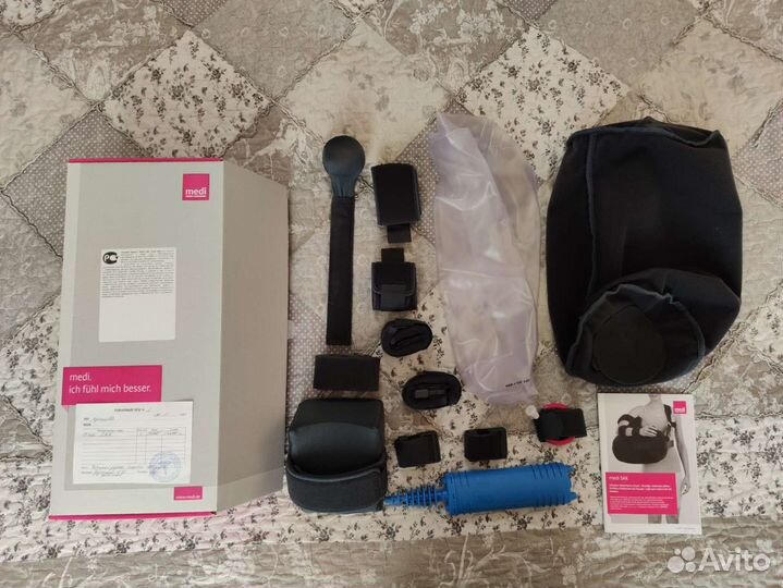 Плечевой бандаж 