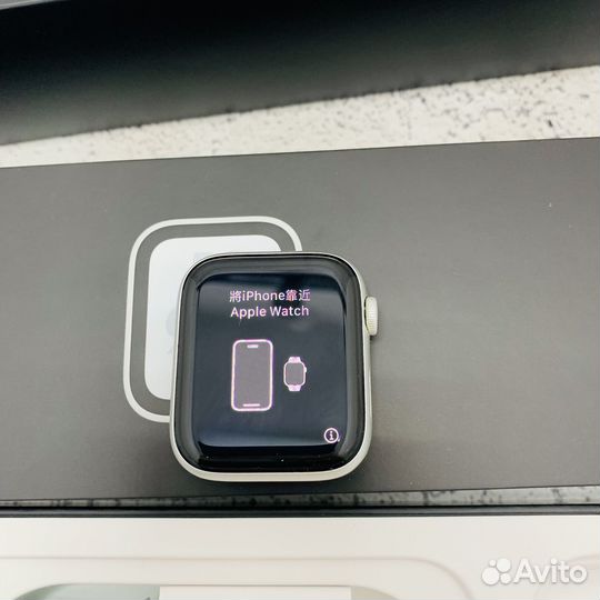 Apple watch 4 44mm Nike Series