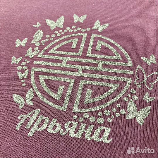 Термонаклейки на одежду в национальном стиле