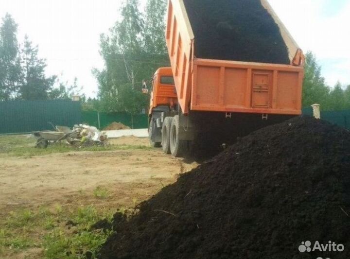 Грунт для отсыпки