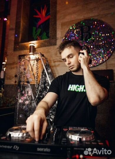 DJ Диджей: Корпоратив, Юбилей, Свадьба