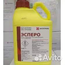 Гербициды. инсектицид. фунгицид