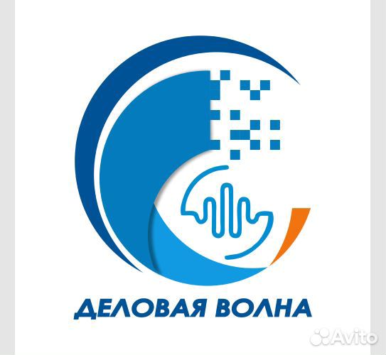 Менеджер отдела продаж