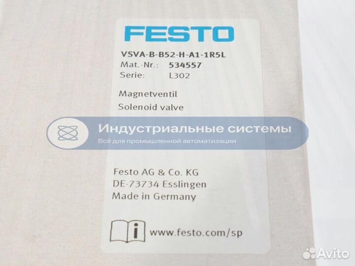 Клапан festo vsva-B-B52-H-A1-1R5L 534557