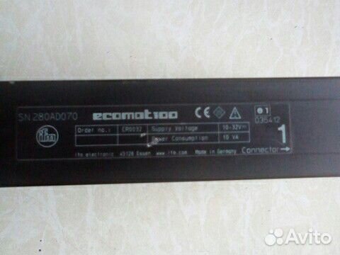 Продаётся программатор