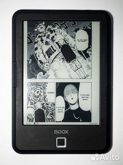 Электронная книга Onyx Boox Caesar 4