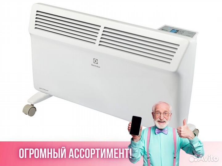 Обогреватель Конвектор Электрический Electrolux