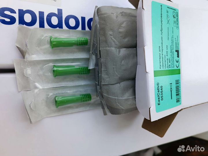 Катетеры лубрицированные мужские 14