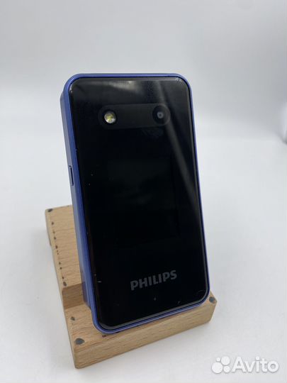 Philips E2602