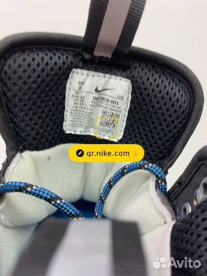 Nike ACG Air Zoom Gaiadome Gore-Tex Black