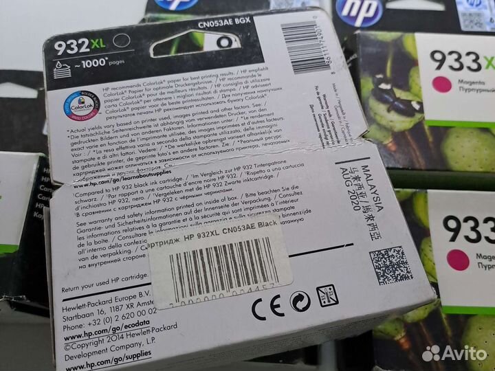Картридж hp 932xl