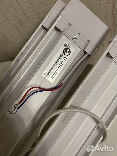 Светодиодная лампа длинная