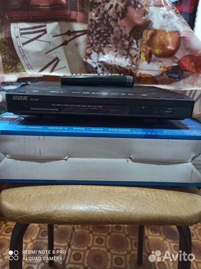 DVD плеер