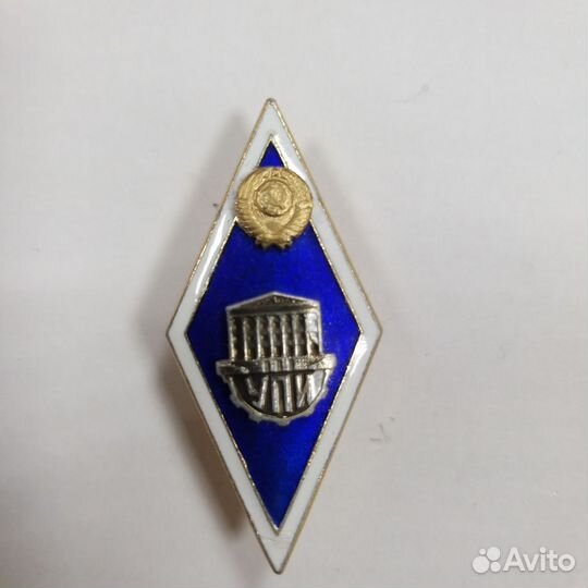 Ромб упи поздний