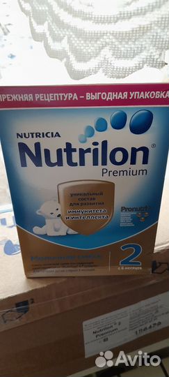 Детское питание смесь Nutrilon 2