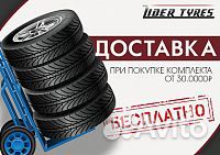 Laufenn X-Fit AT LC01 265/65 R17 112T