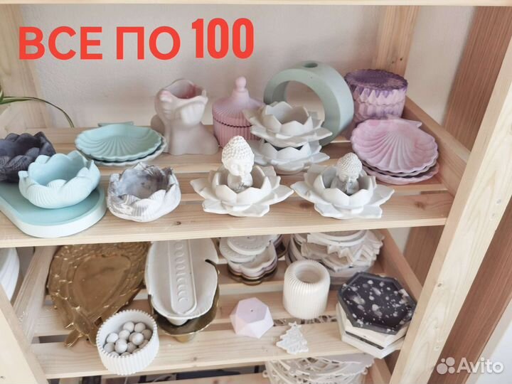 Декор из гипса брак