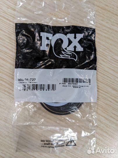 Ремкомплект Fox Grip 32 34 36 40