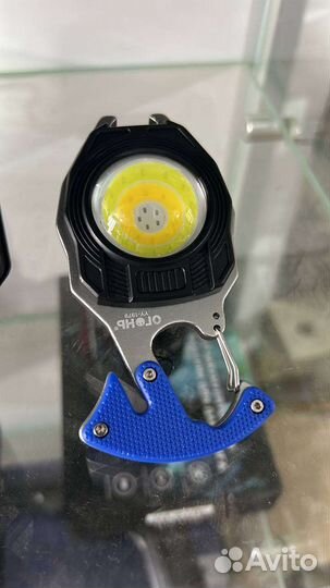 Мультитул тактический