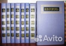 С/с Русская классика