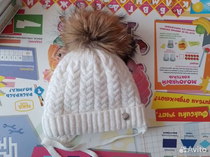 Шапка зимняя для девочки