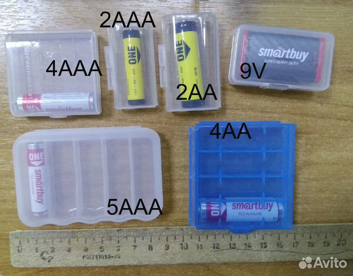 Пластиковые контейнеры аа/ааа\боксы для хранения