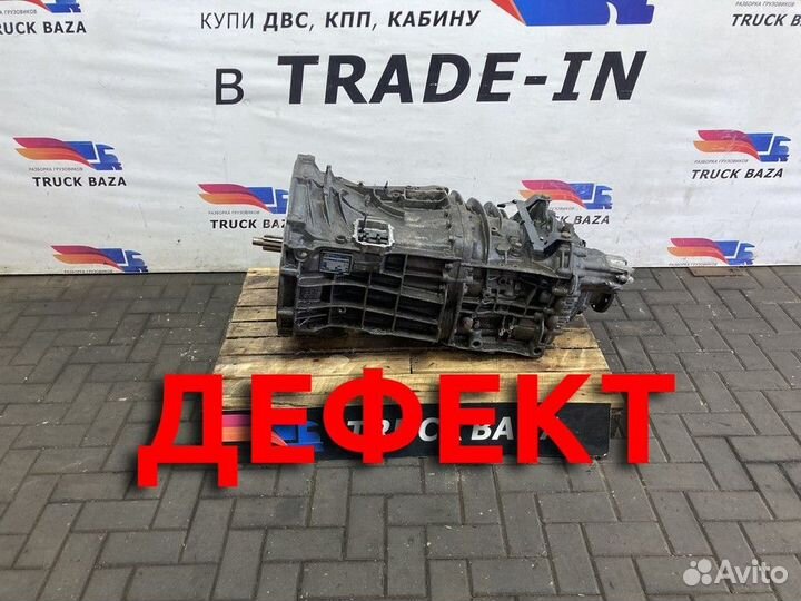 1855381 МКПП ZF 16S2333TD Daf XF105