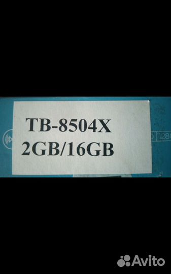 Lenovo Tab4 8 (Tb-8504x) 2/16