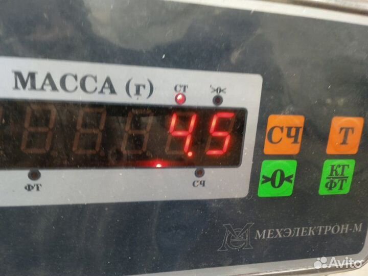 Диск тормозной задний Ford Mondeo 3 2.0 2000