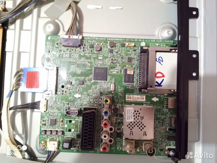 Платы от телевизора LG LED Model: 42LB565V